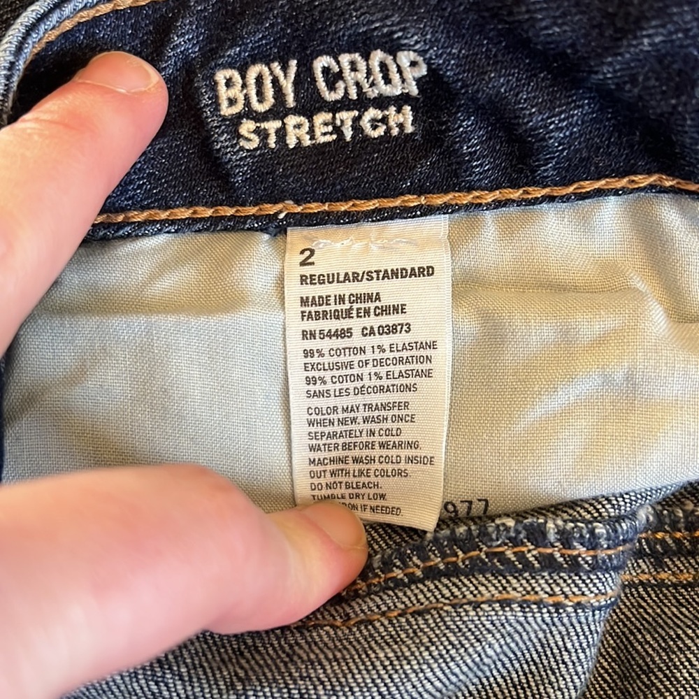 AEO stretch boy crop jeans - Picture 6 of 6